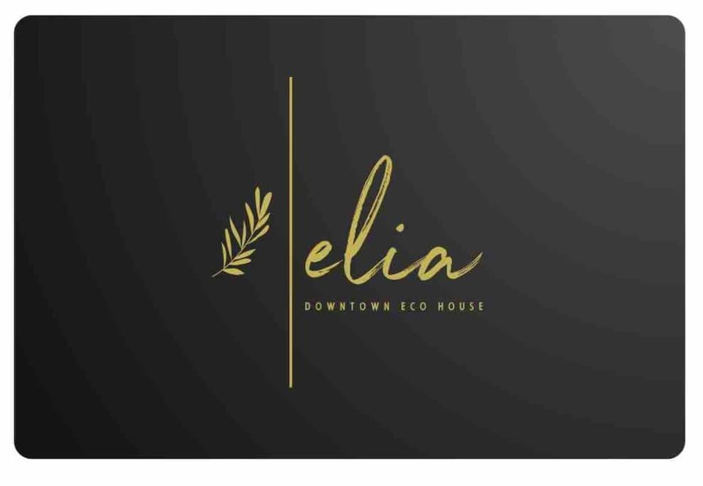 Апартаменты Elia Downtown Eco House Митилини Экстерьер фото